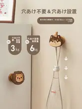 北欧風 木製 フック【穴あけ不要・強力粘着・可愛い動物 デザイン】