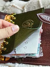 ノルウェーの森 活版押し金付きバインダー用下敷き A6/A7/A9