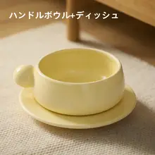 安定性のある陶器製の猫用食器【大口径・ペット用・水飲み・フードボウル】