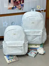 高見え 星柄リュックサック【軽量・学生用・カジュアルデザイン】