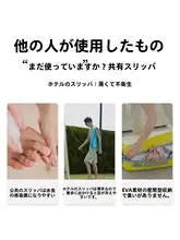 旅行用折りたたみビーチサンダル【携帯型・取り外し可能・男性用・使い捨て浴室用】