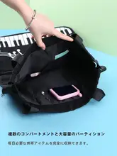 音符デザインのキャンバスリュック【学生用・大容量・音楽教室・カジュアル】