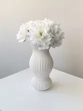 陶器製 おしゃれな花瓶【ホワイト・デスク装飾用・ドライフラワー対応】