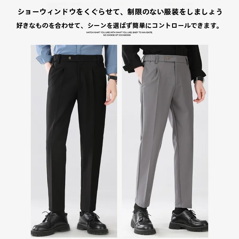 カーゴパンツ メンズ コーデ - ストレッチ素材とフィット感のバランス