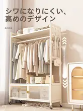 移動可能なフロアハンガー【オープンタイプ・引き出し付き・厚手設計】