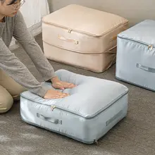 圧縮収納袋【羽毛布団・衣類整理用・極上の柔らかさ】
