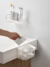 浴室用ホワイトメッシュ収納バスケット【壁掛けタイプ】