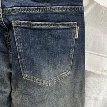 グラデーションデザインのデニムパンツ【メンズ・オフホワイト・フィット・秋用】