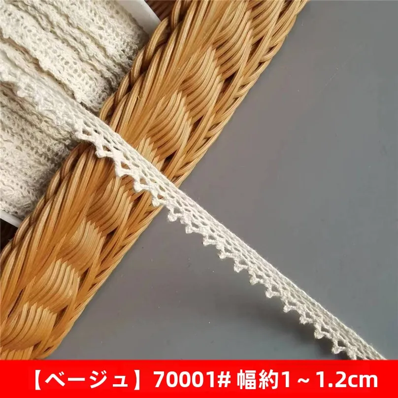 カーテンレースを「おしゃれ」に仕上げるには、どんな花模様がおすすめ？