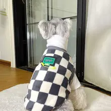 秋冬用の犬用保温ベスト【小型犬・極上の柔らかさ・スノーベルテリア・テディベア】