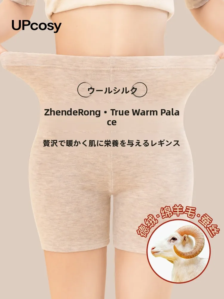 腹だしは本当に太りにくい体にできるの？それともただの「暖かさ」の錯覚？
