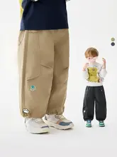 男児用通気性のあるワイドパンツ【裾リブ・秋用】（セットアップ対応）