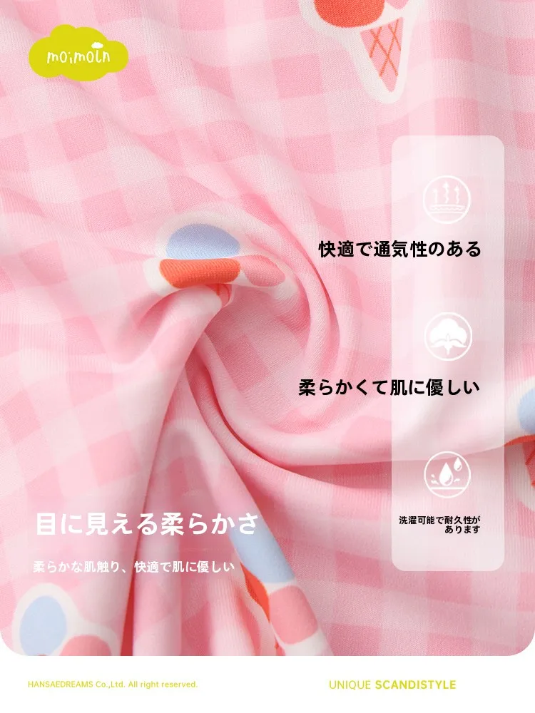 気温20度のとき、子どもに着せるべきジャケットは？