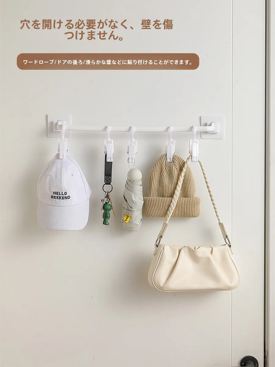 帽子収納神器：クローゼットハンガーで収納力アップの実証と選び方
