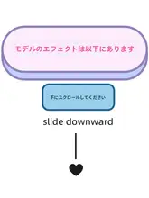 デザイン性の高いピンクのデニムパンツ【秋冬用・フィット・ワイドレッグ】
