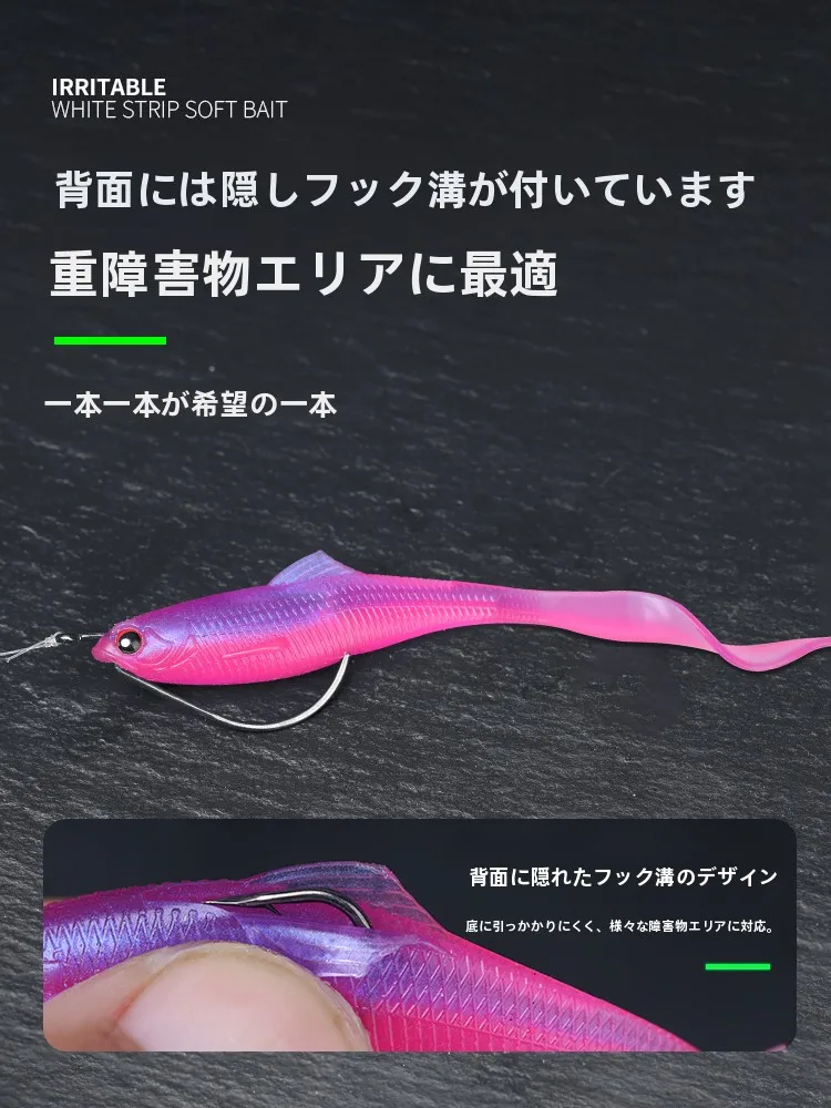 ルアー用ソフトワーム：巻き尾・ブラックバス向けのスローシンキングタイプ選び方