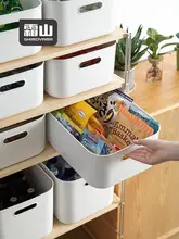化粧品収納ボックス【プラスチック製・グレー・蓋付き・デスクトップ用】