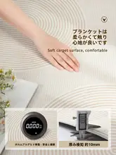 吸水性に優れたバスルーム用マット【防滑・洗面所・トイレ用】