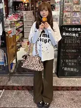 美しいブラウンカラーハイウエストフレアジーンズ【春用・ゆったりフィット】（セットアップ対応）