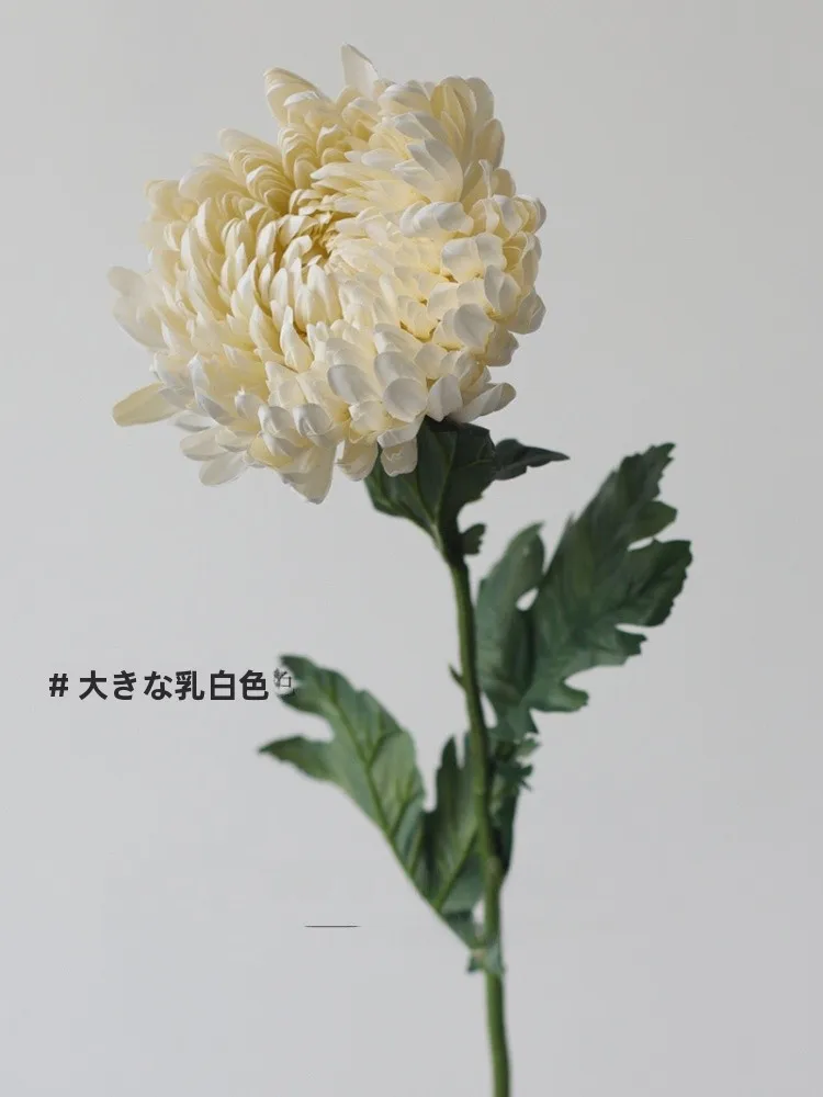 美しいデザインのフェイクフラワー 富貴菊：新中式インテリア向けのスタイリッシュな装飾スタイル