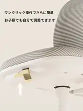 昇降式の快適な学習用椅子【学生・デスクチェア・リビングや寮用】