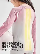 子供用スキーウェア【速乾・保温・運動向き・秋冬用・女の子用】（セットアップ対応）