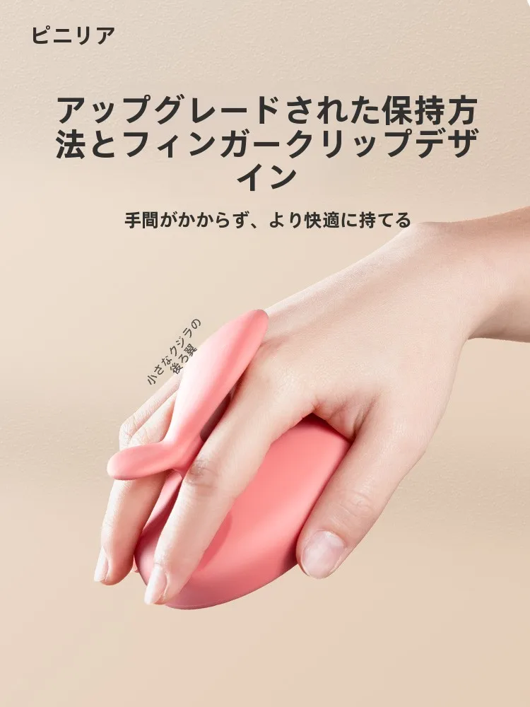 足の角質が気になるなら、毎日使えるフットスクラバーでどうやってケアする？