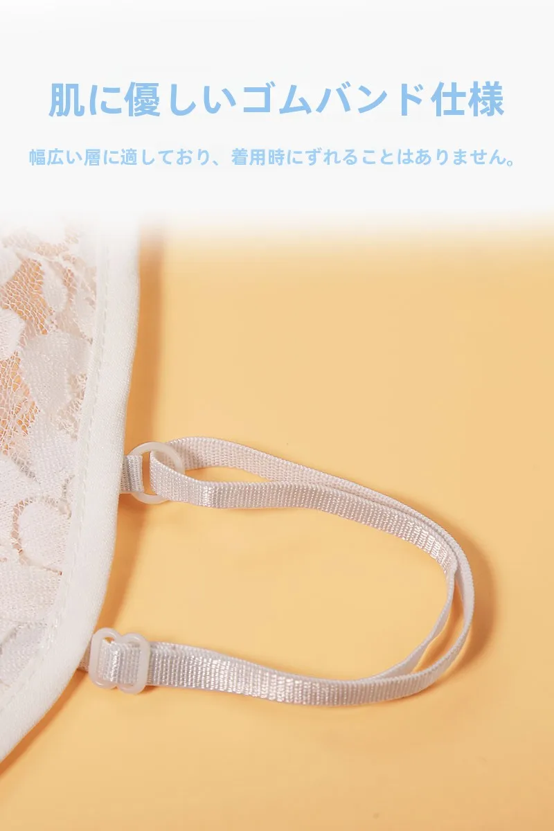 レース装飾付き折り返しカラーの春秋用セーター風レイヤードハイネックインナー：重ね着コーデの実用性と素材特性
