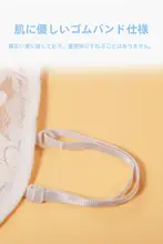レース装飾付き折り返しカラーの春秋用セーター風レイヤードハイネックインナー
