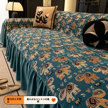 多機能 ソファカバー【防猫抓・滑り止め・洗える・フルカバー】