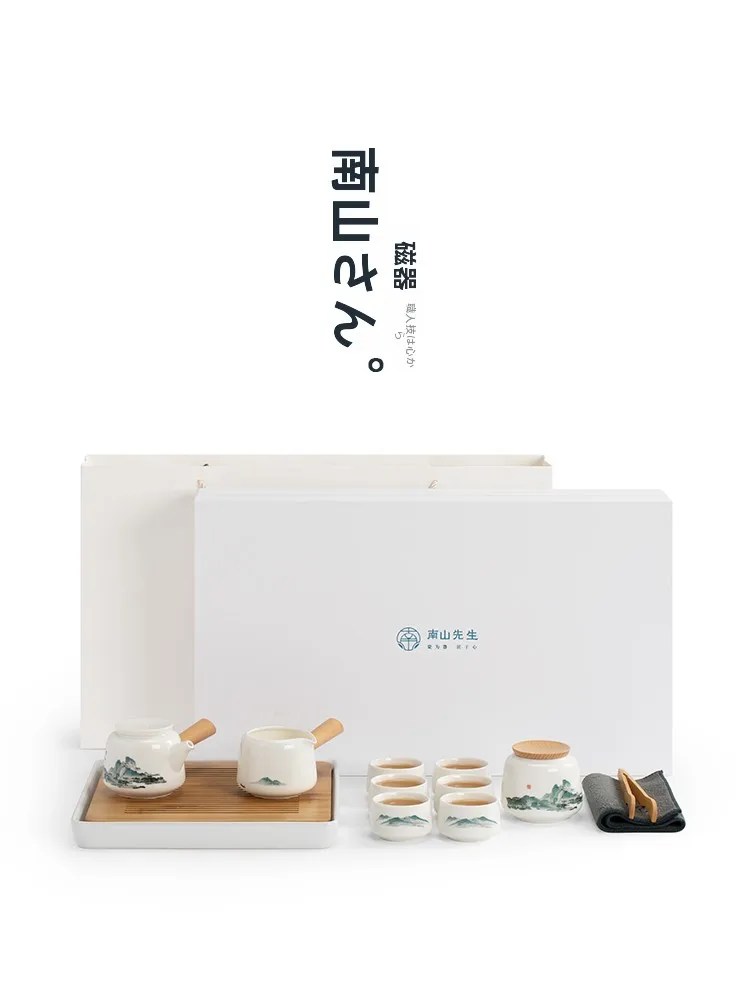 茶器セット 男性向け ギフトに最適 お祝い 優雅なデザイン