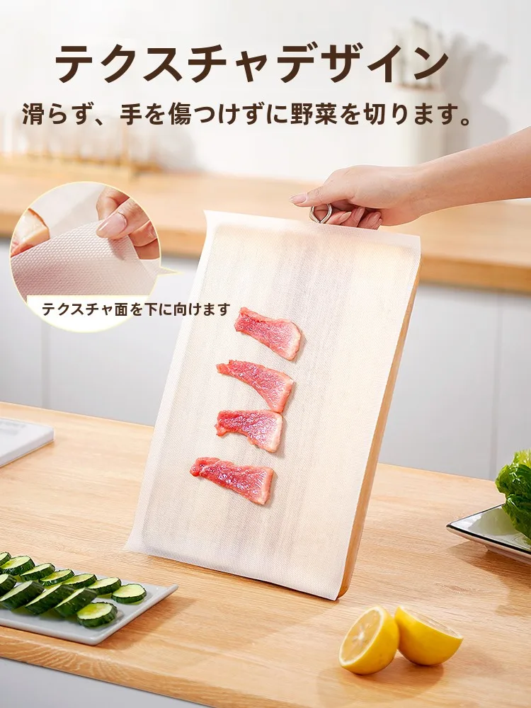 使い捨てカッティングボードの仕上がりと実用性：ecocoの北欧風プラスチック製ボードを徹底解説