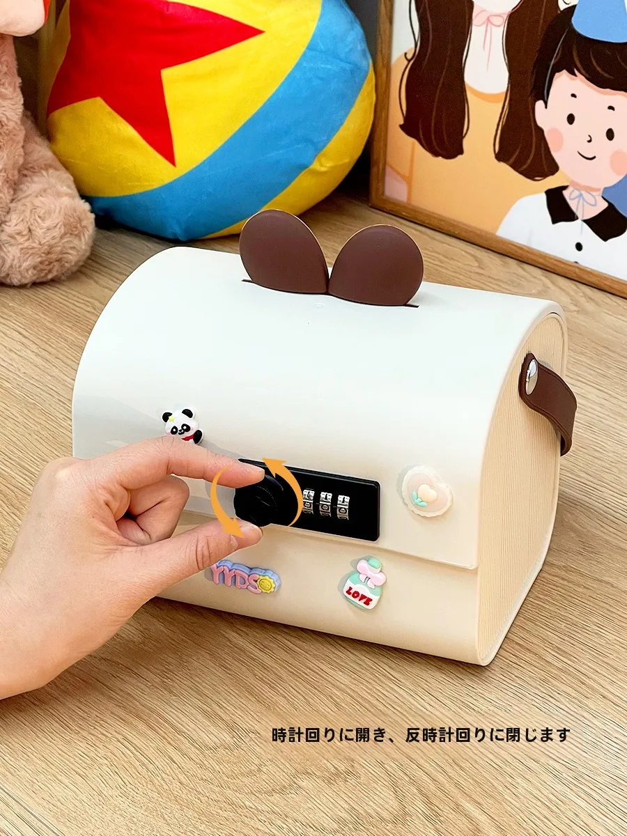 子供用コインバンクのクリエイティブデザインとセキュリティ機能とは？