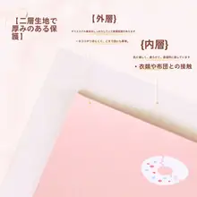 百草園 大容量布団収納袋【衣類整理・引越し用・旅行用】