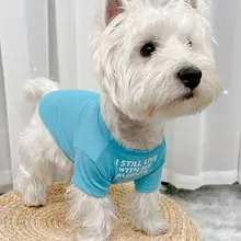 犬猫用春秋ファッションペットウェア【防毛・軽やかデザイン】