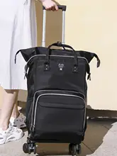 防水機能付き ショートトリップ用トラベルバッグ【多機能・リュック・折りたたみ式】