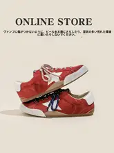 牛革製 ユニークデザインのカジュアルシューズ【厚底・内蔵ヒール・レディース】