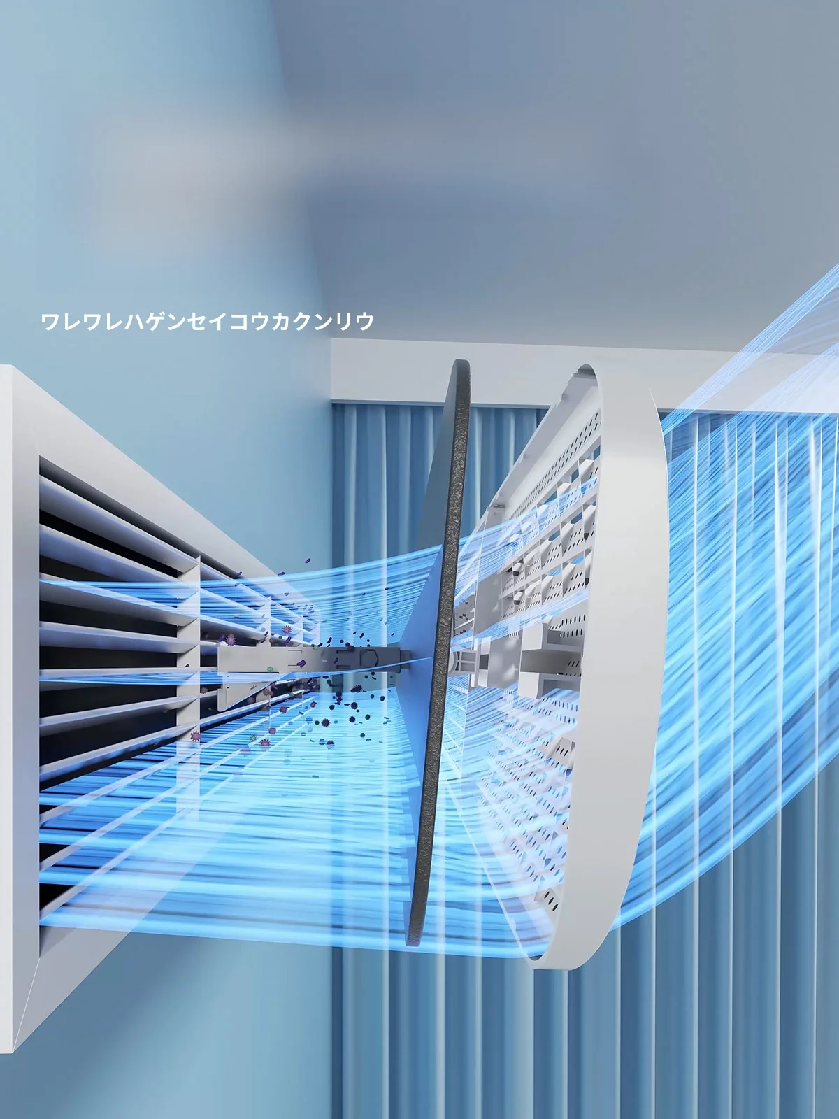 リビングダイニングに設置するエアコンの吹出口が直風になるのはなぜ？冷気を防ぐエアコン用遮風板が今注目されている理由