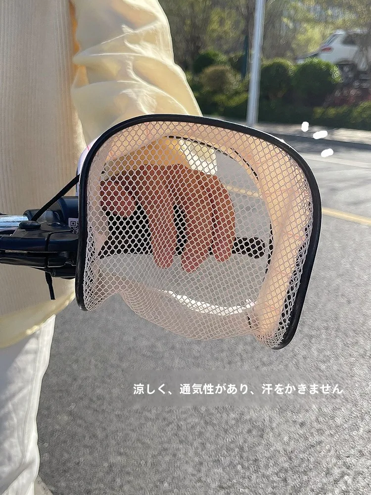 電動バイク用 UVカット手袋：夏期の日差し対策に最適な防水風防設計