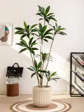 人工観葉植物 ポット インドアリビング用 ベルベット ブラジル木 高級デザイン 北欧スタイル 装飾オブジェ