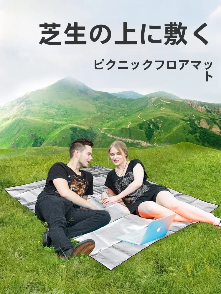 キャンプ道具を節約調達｜実際に使ってみた結果 - ポリエチレン製テントの技術的背景