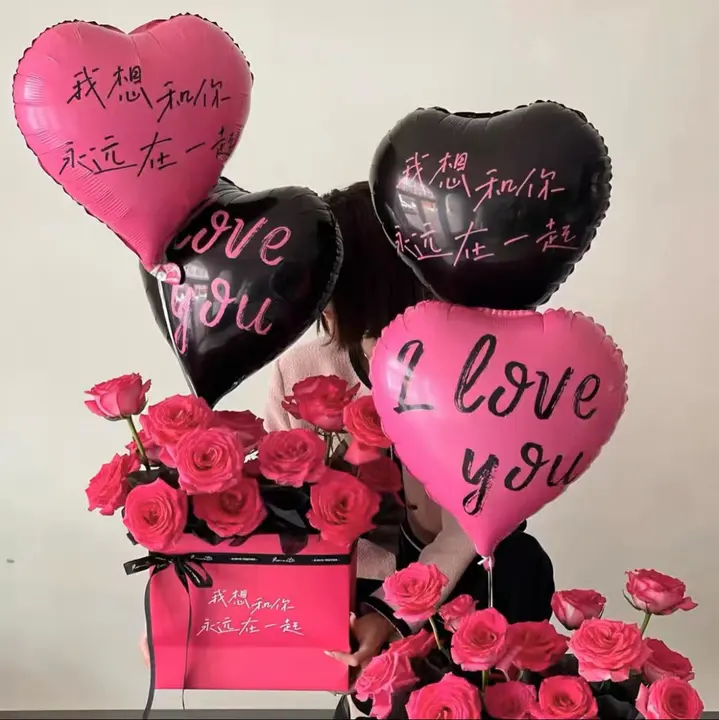 バルーンデコレーション【バレンタインデー・誕生日用・ハートデザイン】