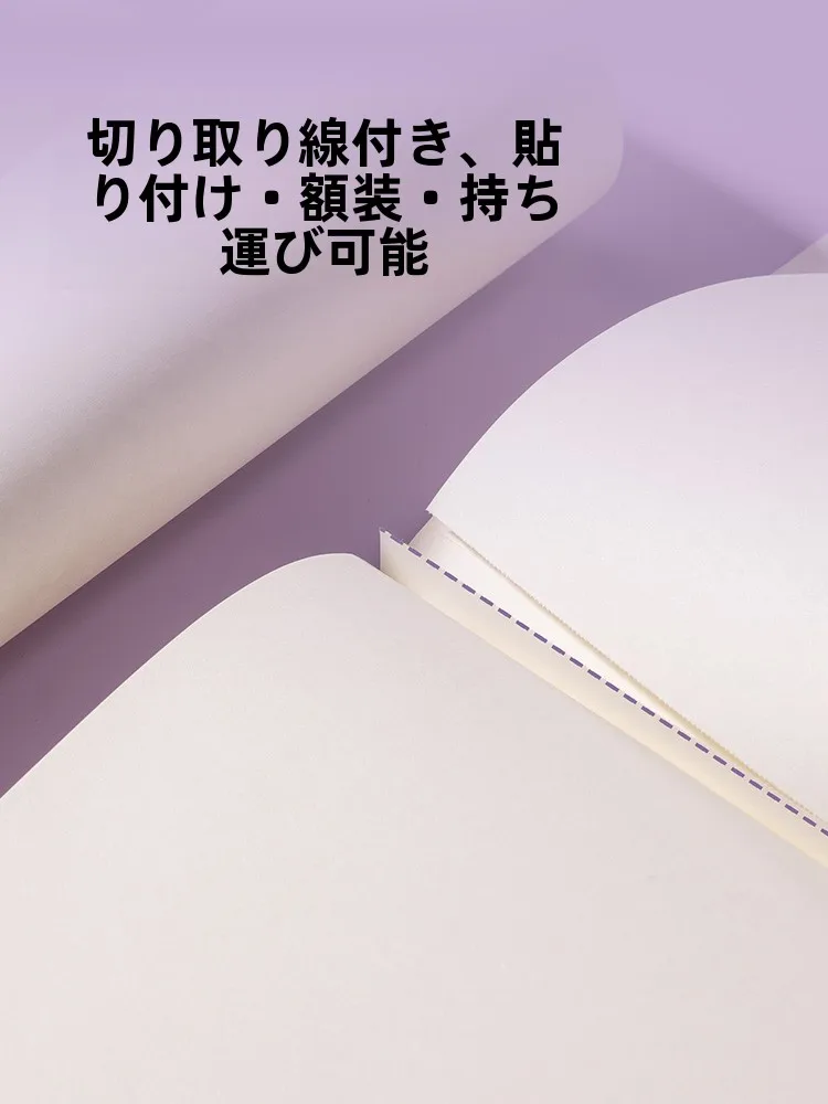 4コマノートと8マスノート、どちらが本当の「手書きの幸せ」を届けるの？