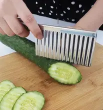 波型ステンレス製キッチンナイフ【多用途・野菜・フルーツカット用】