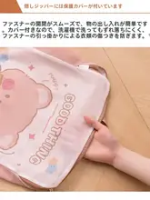 洗濯ネット【デリケート衣類用・防変形・フィルター機能付き】