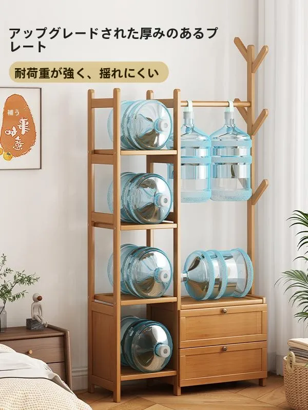 実木製 マルチ機能ハンガーラック【収納付き・寝室用・コート掛け】