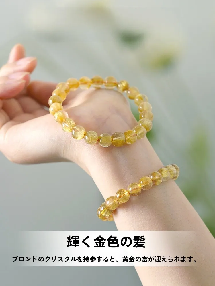 アイロン ビーズ お守りとブレスレット お守り、どちらが本当の効果を持ちますか？