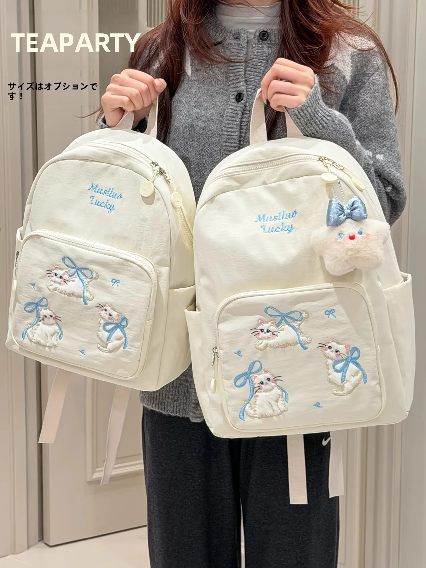 高校生が選ぶ「かわいい猫デザインリュック」はどう選ぶ？黒・ピンク・ミルクブルーで通学にぴったりな理由とは