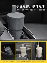 3W シリコン製 車載ゴミ箱【持ち運び便利・コンパクト・カップホルダー対応】