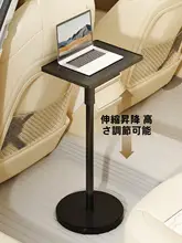 車載ミニデスク【後部座席用・折りたたみ・書き物や食事・昇降機能付き】